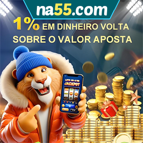 na55.com Rebate